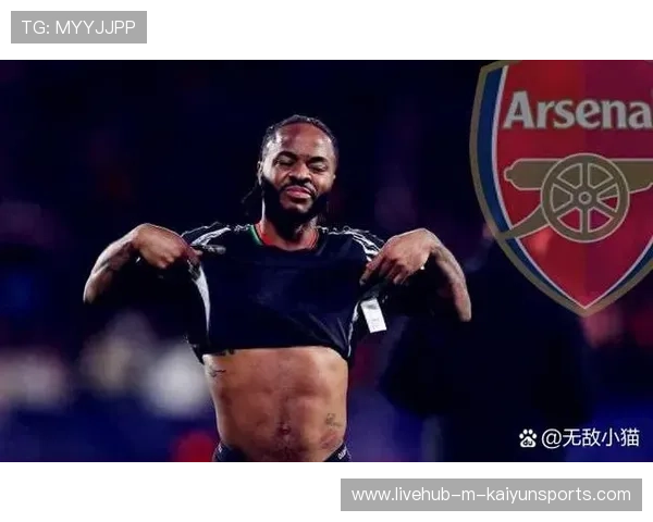 阿森纳登顶欧冠榜首，五战全胜震惊欧洲