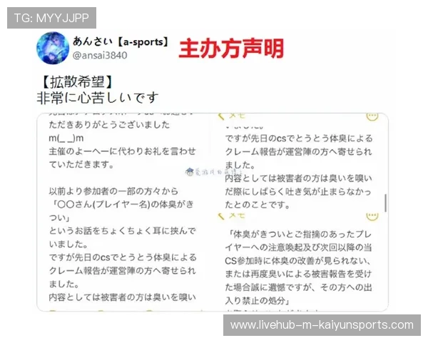 魔术或将被点名交易引发体能崩盘？真相在这里揭晓
