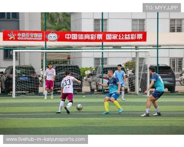 中国足球赛场纪律管理，足球比赛纪律要求