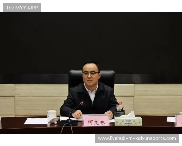 国际赛事协调会议讨论赛历优化方案，赛事协调会讲话稿