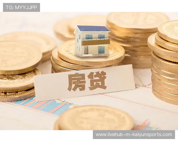 央行定调“适度宽松”，市场反应积极——解码当下的投资新风口