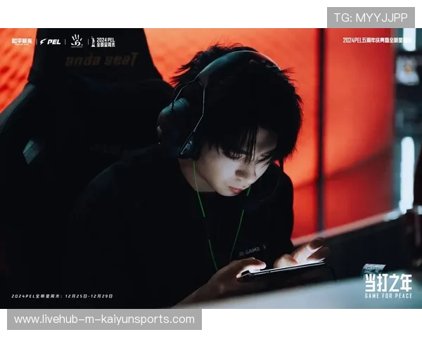 电竞选手技术水平领先同行