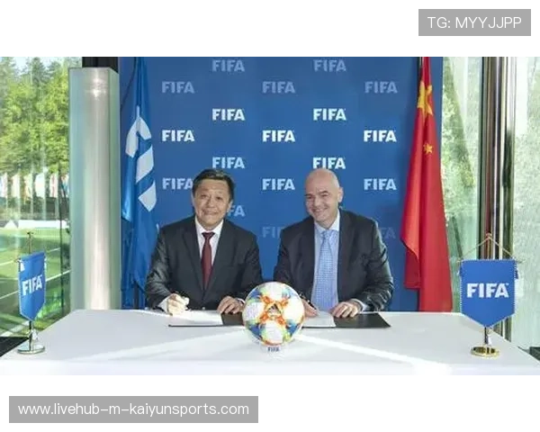 FIFA 主席因凡蒂诺：2026 世界杯将是史上最团结、最宏大的一届。，fifa足球世界因西涅