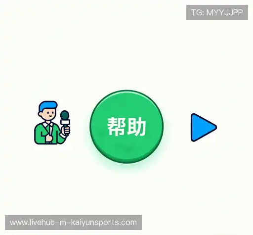 问题解答汇